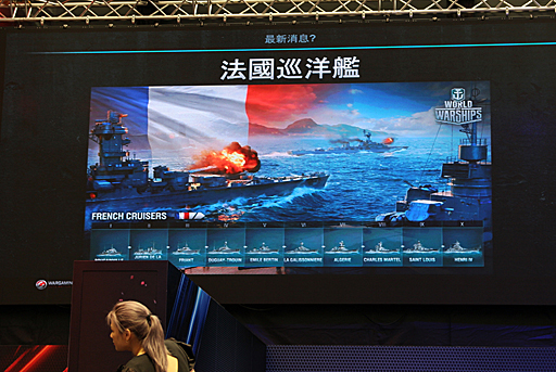 画像ギャラリー No.012のサムネイル画像 / 2017年，「World of Warships」はこうなる。台湾で開催されたイベントで，プロデューサーに話を聞いた