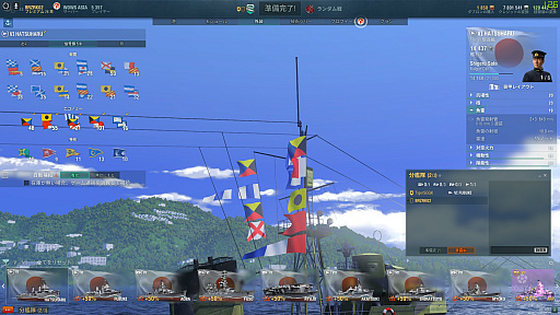 画像ギャラリー No.002のサムネイル画像 / 「World of Warships」×「アズールレーン」コラボで登場したNelson艦長をゲットしたので，その過程をレポート。ボイスを堪能する動画も