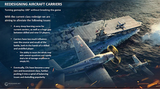画像ギャラリー No.003のサムネイル画像 / 「World of Warships」が変わる。大規模な“リデザイン”が行われる空母と，ついに登場する潜水艦について，ロシアの開発スタジオで聞いた