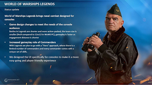画像ギャラリー No.012のサムネイル画像 / 「World of Warships」が変わる。大規模な“リデザイン”が行われる空母と，ついに登場する潜水艦について，ロシアの開発スタジオで聞いた