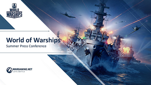 画像ギャラリー No.001のサムネイル画像 / 「World of Warships」に，ついに潜水艦が実装！　ロマンと実力を兼ね備えた「潜水艦」クラスの現状を聞いた