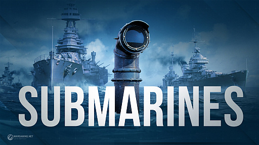 画像ギャラリー No.002のサムネイル画像 / 「World of Warships」に，ついに潜水艦が実装！　ロマンと実力を兼ね備えた「潜水艦」クラスの現状を聞いた