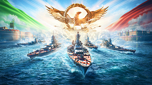 画像ギャラリー No.001のサムネイル画像 / 「World of Warships」，最新アップデートで新たなイタリア戦艦を実装。ブラジルのカーニバルイベントも開幕
