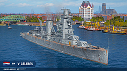 画像ギャラリー No.006のサムネイル画像 / 「World of Warships」，新兵装“空襲”が使用可能なオランダ巡洋艦が最新アップデートで登場