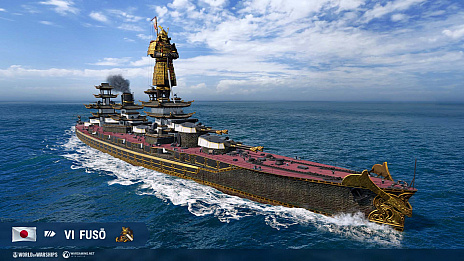 画像ギャラリー No.006のサムネイル画像 / 「World of Warships」，艦橋が甲冑姿の武士に変貌する新スキン“日本の城 ‐ 扶桑”が登場に