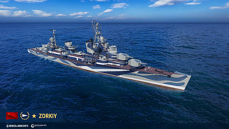 画像ギャラリー No.014のサムネイル画像 / 「World of Warships」，艦橋が甲冑姿の武士に変貌する新スキン“日本の城 ‐ 扶桑”が登場に
