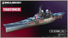画像ギャラリー No.005のサムネイル画像 / 「World of Warships」，トランスフォーマーとのコラボ第3弾を開催。コンシューマ版に登場したコラボ迷彩がPC版でも入手可能に