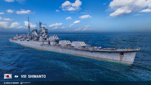 画像ギャラリー No.012のサムネイル画像 / 「World of Warships」「World of Warships: Legends」年末イベントを実施