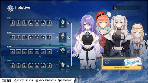 画像ギャラリー No.009のサムネイル画像 / 「World of Warships」にハイスクール・フリートのメンバーが再登場。「World of Warships: Legends」には，ホロライブメンバーが参戦