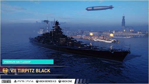 画像ギャラリー No.011のサムネイル画像 / 「World of Warships」にハイスクール・フリートのメンバーが再登場。「World of Warships: Legends」には，ホロライブメンバーが参戦