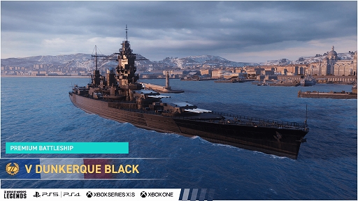 画像ギャラリー No.013のサムネイル画像 / 「World of Warships」にハイスクール・フリートのメンバーが再登場。「World of Warships: Legends」には，ホロライブメンバーが参戦