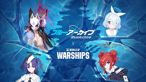 画像ギャラリー No.001のサムネイル画像 / 「World of Warships」×「ブルーアーカイブ」コラボ第2弾が開催決定。小塗マキ，狐坂ワカモ，早瀬ユウカ，アロナが新たに参戦