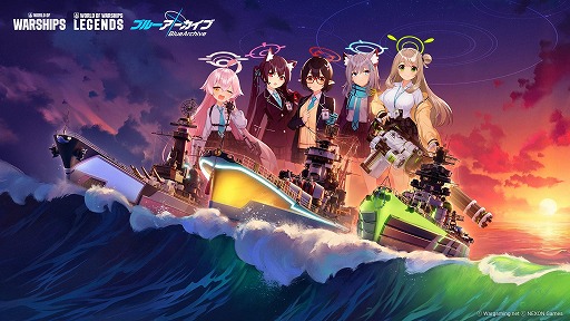画像ギャラリー No.002のサムネイル画像 / 「World of Warships」×「ブルーアーカイブ」コラボ第2弾が開催決定。小塗マキ，狐坂ワカモ，早瀬ユウカ，アロナが新たに参戦