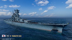 画像ギャラリー No.002のサムネイル画像 / 「World of Warships」10周年記念アップデート14.8を9月4日に実施。祝賀褒賞やスーパーコンテナ，無料艦艇を配布