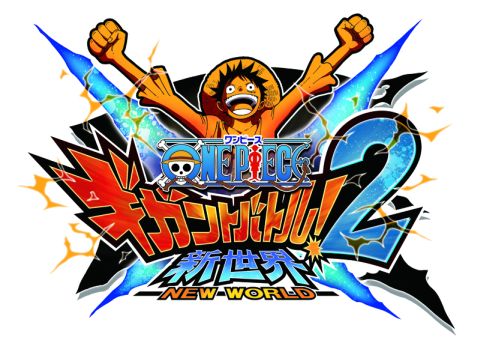 画像ギャラリー No.002のサムネイル画像 / 「ワンピース ギガントバトル！2 新世界」，早期購入で「赤髪」を仲間にしよう