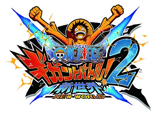 画像ギャラリー No.001のサムネイル画像 / 「ワンピース ギガントバトル！2」，開発スタッフとの対戦イベントを本日開催