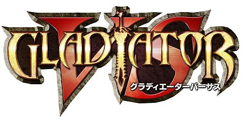 画像ギャラリー No.001のサムネイル画像 / 「ぐらTV！」，第2回の配信は「GLADIATOR VS」のプレイムービーが解禁