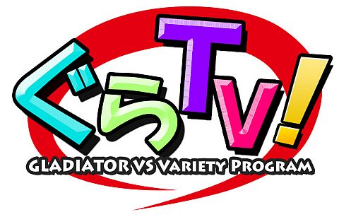 画像ギャラリー No.002のサムネイル画像 / 「ぐらTV！」，第2回の配信は「GLADIATOR VS」のプレイムービーが解禁