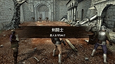 画像ギャラリー No.008のサムネイル画像 / 「GLADIATOR VS」装備品が奪えたり奪われたりするシステム「フリーアタッチメント」を公開。必勝のスキルを伝授するという「ぐらTV！」第7回も