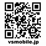 画像ギャラリー No.053のサムネイル画像 / 「機動戦士ガンダム EXTREME VS.」トライアルミッションの流れや，登場するモビルスーツの最新画像公開。初回特典は「Hi-vガンダム」