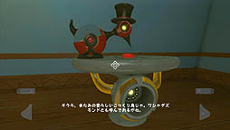画像ギャラリー No.006のサムネイル画像 / 「クウォンタム コナンドラム 超次元量子学の問題とその解法」のレビューを掲載。「ポータル」の作者による，次元を切り替えて問題を解決していくユニークなパズルゲーム