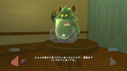 画像ギャラリー No.010のサムネイル画像 / 「クウォンタム コナンドラム 超次元量子学の問題とその解法」のレビューを掲載。「ポータル」の作者による，次元を切り替えて問題を解決していくユニークなパズルゲーム