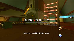 画像ギャラリー No.014のサムネイル画像 / 「クウォンタム コナンドラム 超次元量子学の問題とその解法」のレビューを掲載。「ポータル」の作者による，次元を切り替えて問題を解決していくユニークなパズルゲーム