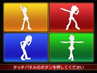画像ギャラリー No.007のサムネイル画像 / 著名アーティストとの楽曲タイアップも予定。「リズム怪盗R 皇帝ナポレオンの遺産」，物語のプロローグやゲームの流れなど概要が明らかに