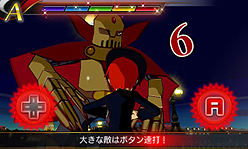 画像ギャラリー No.015のサムネイル画像 / ［TGS 2011］3DS「リズム怪盗R 皇帝ナポレオンの遺産」，シンガーソングライターのmiwaさんが楽曲提供＆ヒロインの声優に剛力彩芽さんを起用