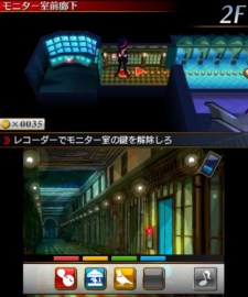 画像ギャラリー No.005のサムネイル画像 / 「リズム怪盗R 皇帝ナポレオンの遺産」の発売日が2012年1月19日に決定。リズムゲームのムービーや最新情報を公開