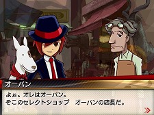 画像ギャラリー No.064のサムネイル画像 /  「リズム怪盗R 皇帝ナポレオンの遺産」物語中盤のストーリーなどが公開に。さらにオープニングを手がけたmiwaさんに会えるチャンスも