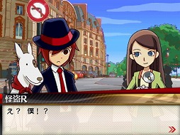画像ギャラリー No.038のサムネイル画像 / これは想像以上の心地よさ！ セガの新作「リズム怪盗R 皇帝ナポレオンの遺産」をプレイムービーで紹介
