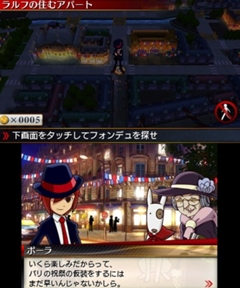 画像ギャラリー No.005のサムネイル画像 / 東国原英夫さんのイチ押しリズムはAKB48？　「リズム怪盗R 皇帝ナポレオンの遺産」宣伝担当として実施された握手会と合同インタビューをレポート
