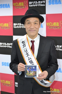 画像ギャラリー No.009のサムネイル画像 / 東国原英夫さんのイチ押しリズムはAKB48？　「リズム怪盗R 皇帝ナポレオンの遺産」宣伝担当として実施された握手会と合同インタビューをレポート