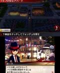 画像ギャラリー No.004のサムネイル画像 / 最初はDS向けに開発されていたという「リズム怪盗R」。プロデューサーの中村 俊氏へのインタビューと，対戦モードのプレイムービーを掲載