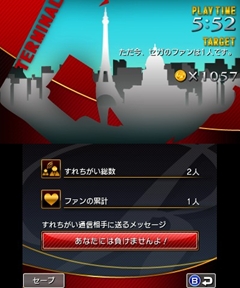画像ギャラリー No.012のサムネイル画像 / 最初はDS向けに開発されていたという「リズム怪盗R」。プロデューサーの中村 俊氏へのインタビューと，対戦モードのプレイムービーを掲載
