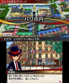 画像ギャラリー No.013のサムネイル画像 / 最初はDS向けに開発されていたという「リズム怪盗R」。プロデューサーの中村 俊氏へのインタビューと，対戦モードのプレイムービーを掲載