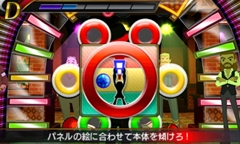 画像ギャラリー No.014のサムネイル画像 / 最初はDS向けに開発されていたという「リズム怪盗R」。プロデューサーの中村 俊氏へのインタビューと，対戦モードのプレイムービーを掲載