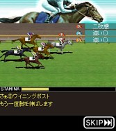 画像ギャラリー No.008のサムネイル画像 / 「100万人のWinning Post」，dゲームでのサービスが開始。記念特典を配布