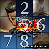 画像ギャラリー No.002のサムネイル画像 / 「100万人のWinning Post」，“不良遊戯 シャッフル・ザ・カード”コラボを本日開始。ログインでランク10騎手“響 伊月”をもらおう