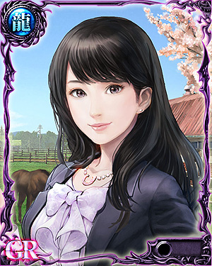 画像ギャラリー No.005のサムネイル画像 / 「100万人のWinning Post」，“不良遊戯 シャッフル・ザ・カード”コラボを本日開始。ログインでランク10騎手“響 伊月”をもらおう