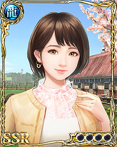 画像ギャラリー No.006のサムネイル画像 / 「100万人のWinning Post」，“不良遊戯 シャッフル・ザ・カード”コラボを本日開始。ログインでランク10騎手“響 伊月”をもらおう