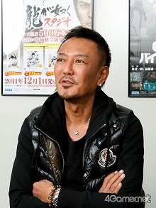 画像ギャラリー No.003のサムネイル画像 / 定番になれるものを尊敬している。名越稔洋氏が語る思い出の一本「みんなのGOLF 2」。――ゲームアーカイブス700本突破記念！ 特別インタビュー第5弾