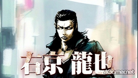 画像ギャラリー No.017のサムネイル画像 / 定番になれるものを尊敬している。名越稔洋氏が語る思い出の一本「みんなのGOLF 2」。――ゲームアーカイブス700本突破記念！ 特別インタビュー第5弾