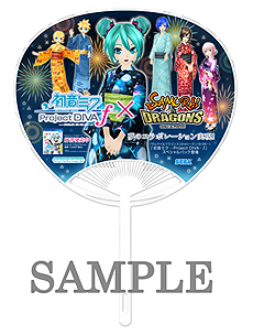 画像ギャラリー No.011のサムネイル画像 / セガの東京ゲームショウ2012出展情報。「龍が如く5　夢、叶えし者」や「PSO2」のPS Vita版/Android版などがプレイアブルで登場