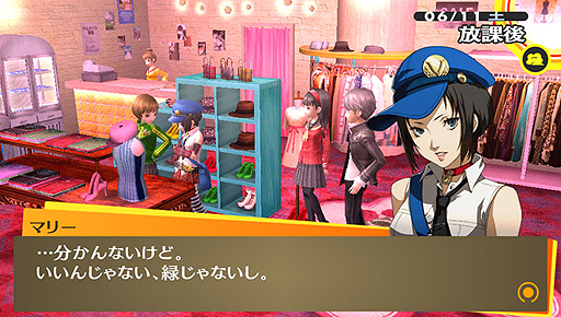 画像ギャラリー No.003のサムネイル画像 / PS Vita「ペルソナ4 ザ・ゴールデン」の発売日が6月14日に決定。PS2版“P4”経験者も要注目の追加要素を引っ提げて登場