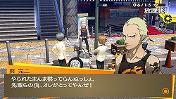 画像ギャラリー No.028のサムネイル画像 / いま一度“もうひとりの自分”と向き合おう――JRPG史上最高のリメイク作「ペルソナ4 ザ・ゴールデン」のレビューを掲載