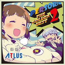 画像ギャラリー No.002のサムネイル画像 / 「PERSORA -THE GOLDEN BEST 2-」，日向悠二氏のイラストを使ったジャケットが公開