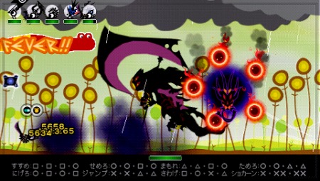画像ギャラリー No.027のサムネイル画像 / PlayStation Storeの9月28日付け最新情報。好評を博したPSP版「ゴッド・オブ・ウォー」のHDリマスター版や，待望の「英雄伝説 碧の軌跡」などが登場