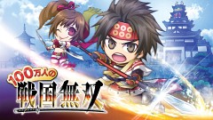 画像ギャラリー No.003のサムネイル画像 / コーエーテクモゲームス，SNS向けソーシャルゲームの会員が500万人を突破